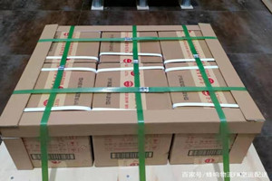 宁远机场货运酒水【机场货运当天